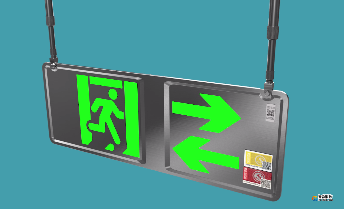 應(yīng)急啟動(dòng)功能