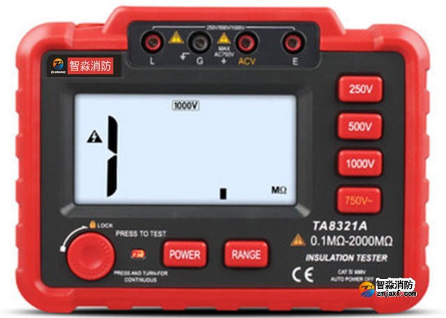 智淼數(shù)字絕緣電阻測量儀操作視頻