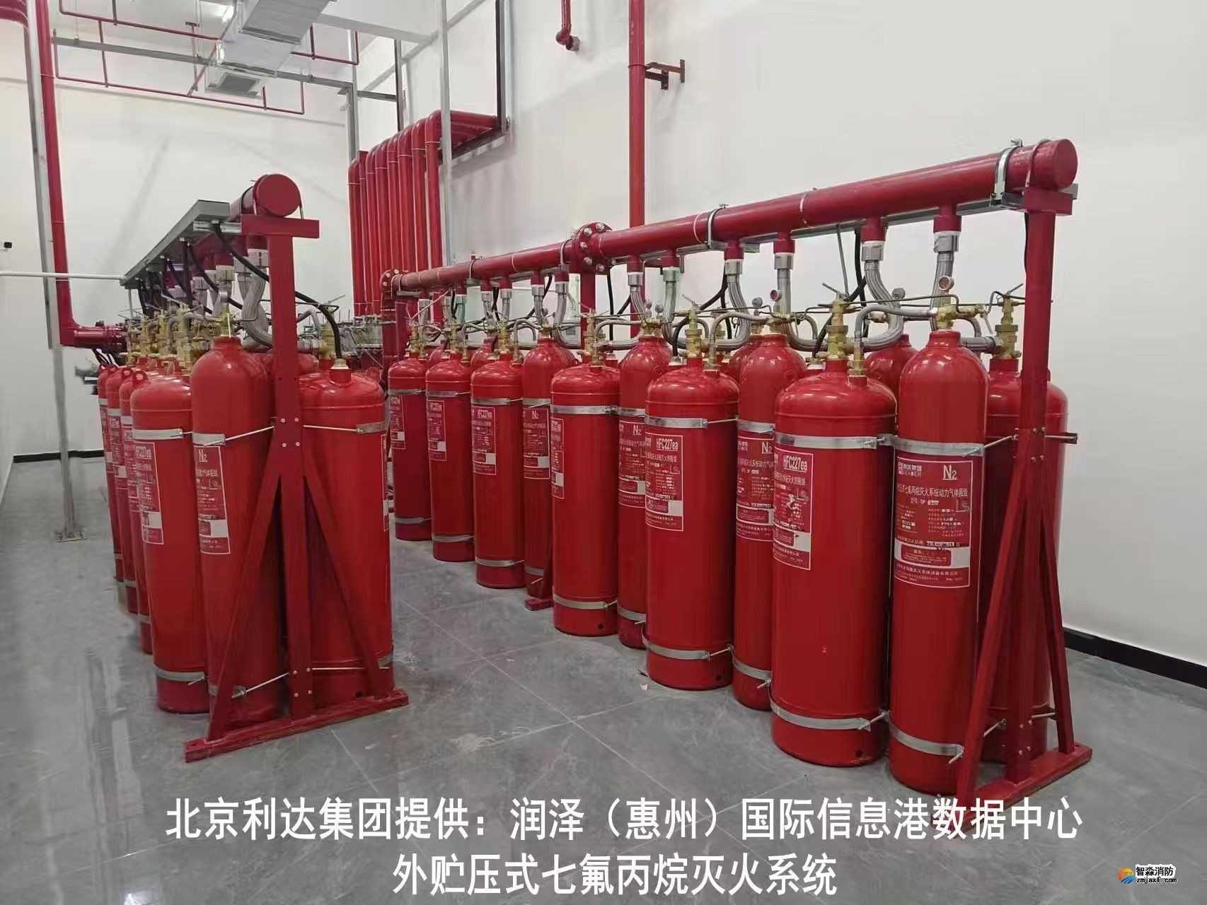 京利達(dá)在數(shù)據(jù)中心消防領(lǐng)域有較高的品牌知名度