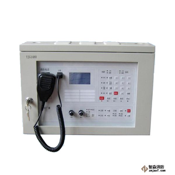 青鳥YJG1480消防應(yīng)急廣播/消防電話一體機(jī)