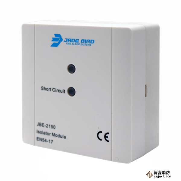 青鳥(niǎo)JBE-2150隔離器模塊