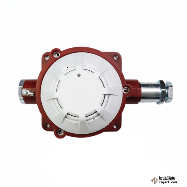 青鳥(niǎo)JTY-GD-JBF4103-Ex防爆點(diǎn)型光電感煙火災(zāi)探測(cè)器