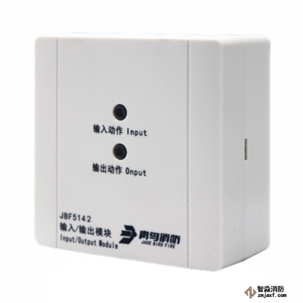 青鳥(niǎo)JBF5142輸入/輸出模塊