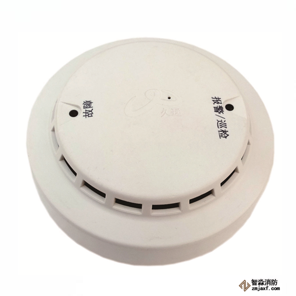 青鳥(niǎo)JF-D16A測(cè)量范圍為0～100%LEL的點(diǎn)型可燃?xì)怏w探測(cè)器