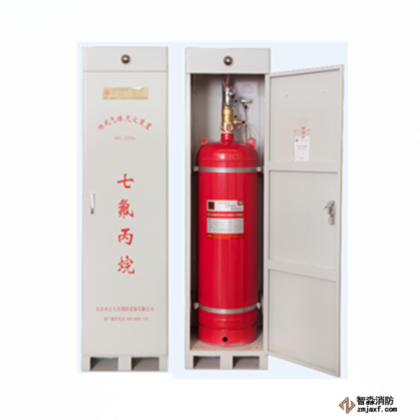 青鳥(niǎo)柜式七氟丙烷氣體滅火裝置