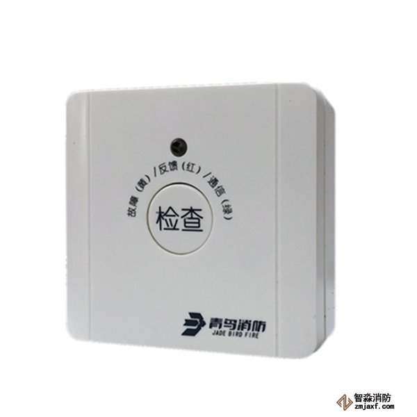 青鳥(niǎo)JBF4133輸入模塊