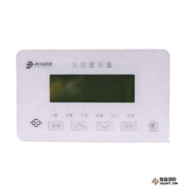 青鳥JBF4061火災顯示盤