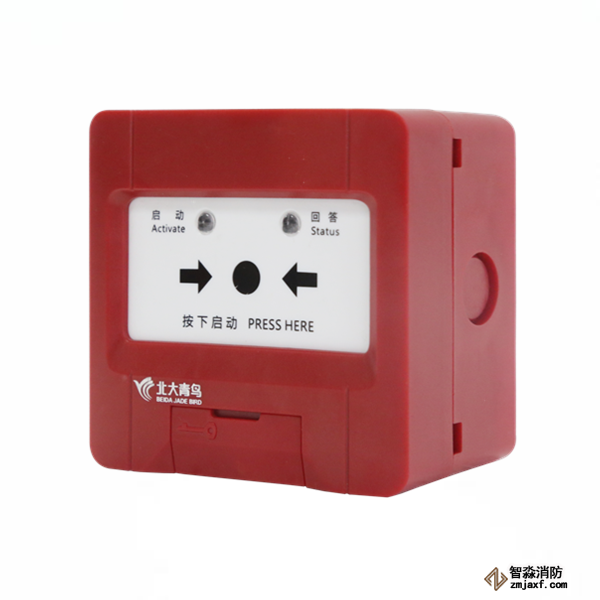 青鳥JBF4123A消火栓按鈕