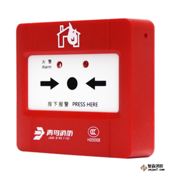 青鳥J-SAP-JBF4121B手動火災報警按鈕