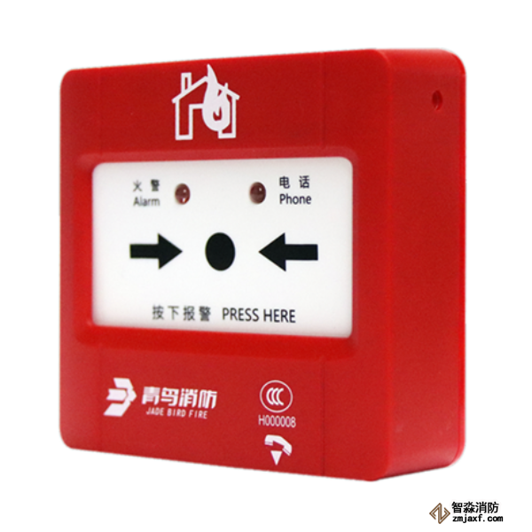 青鳥J-SAP-JBF4121B-P手動火災報警按鈕（帶電話插孔）