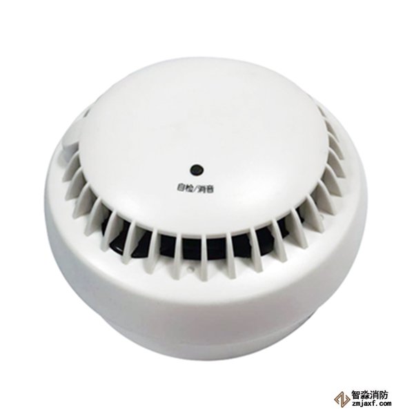 青鳥JTY-GF-JBF-VH76/VH76CO獨立式光電感煙火災探測警報器