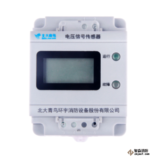 青鳥(niǎo)JBF6185交流電壓信號(hào)傳感器