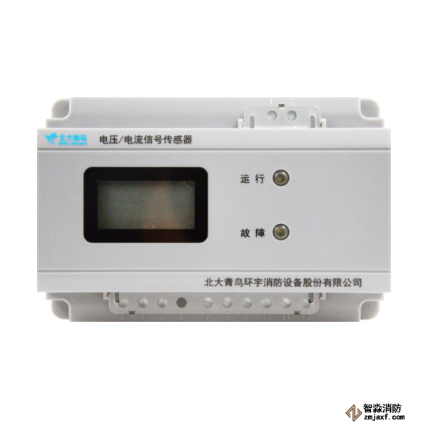 青鳥(niǎo)JBF6183三相三線電壓/電流信號(hào)傳感器