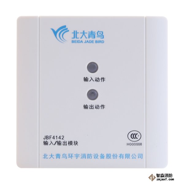 青鳥JBF4142輸入/輸出模塊