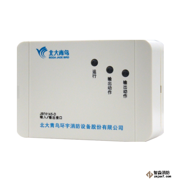 青鳥JBF6145-D輸入/輸出接口