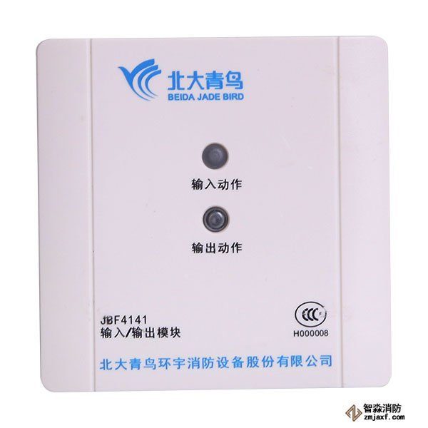 青鳥JBF4141輸入輸出模塊