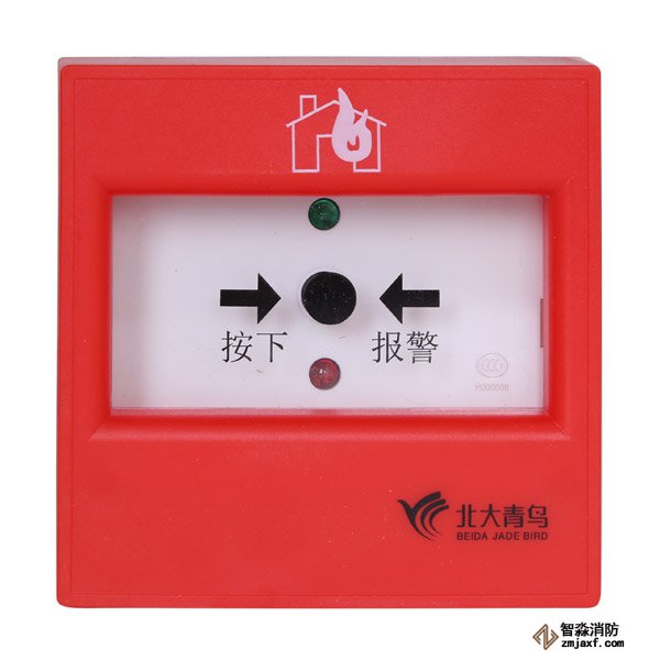 青鳥J-SAP-JBF-301手動火災(zāi)報警按鈕