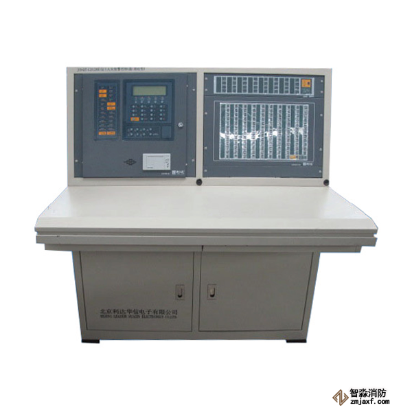 利達(dá)JB-QT-LD128EⅡ火災(zāi)報警控制器(聯(lián)動型)