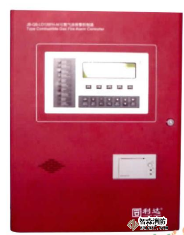 利達(dá)JB-QB-LD128FH-M可燃?xì)怏w報警控制器
