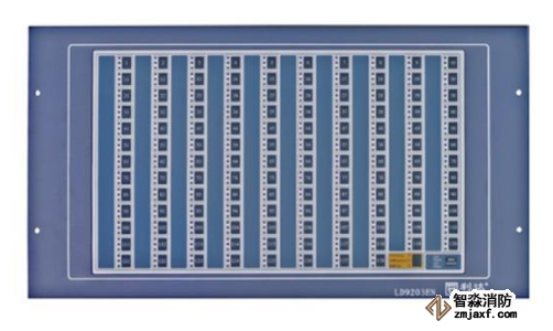 利達(dá)LD9203EN聯(lián)動控制盤