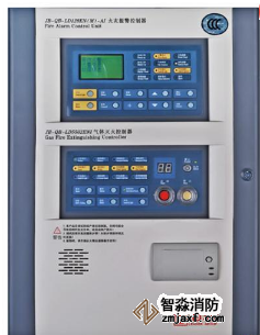 利達(dá)消防自動(dòng)報(bào)警氣體滅火控制器JB-QB-LD5502ENI