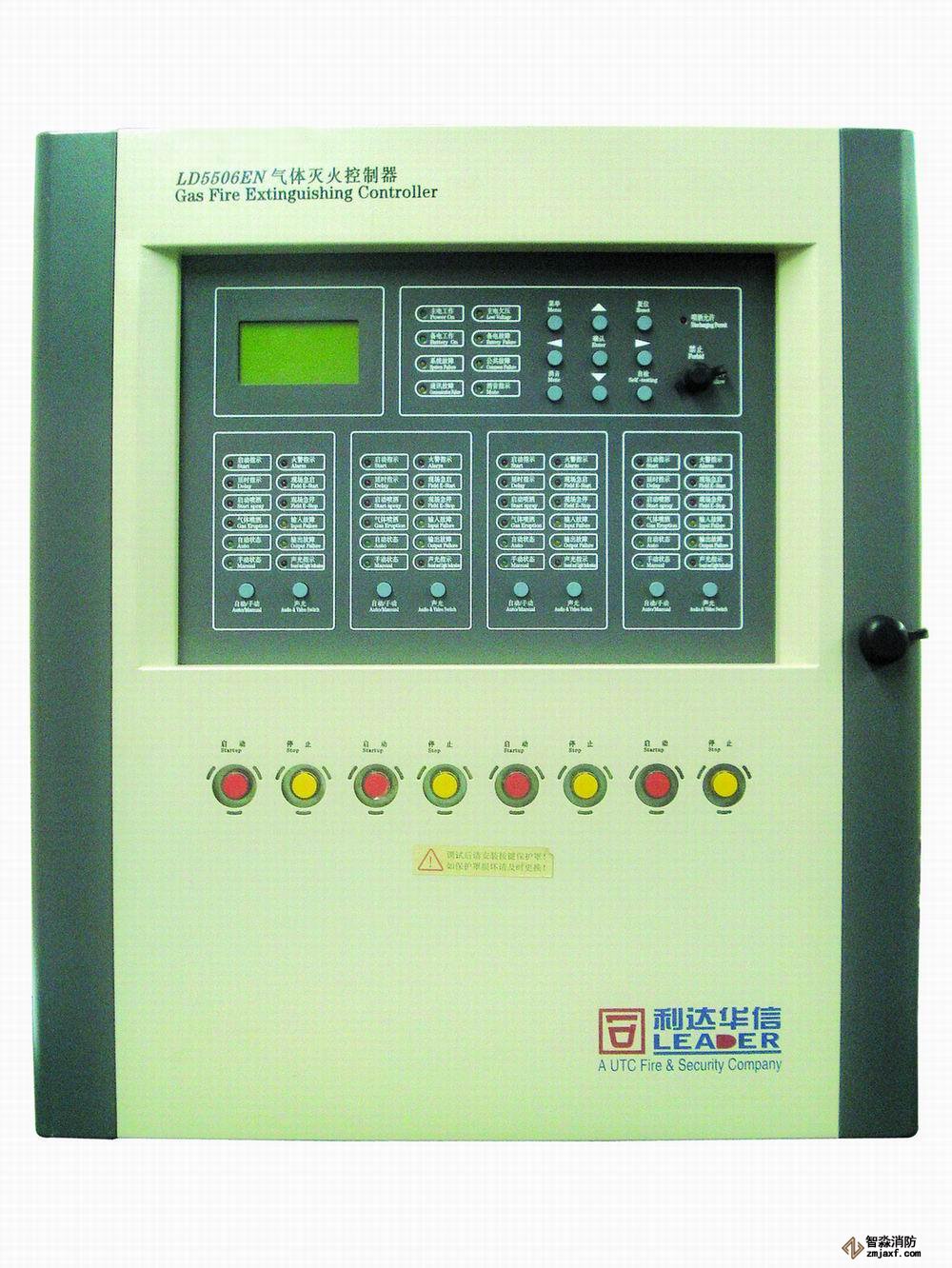 利達(dá)消防自動(dòng)報(bào)警氣體滅火控制器LD5506EN