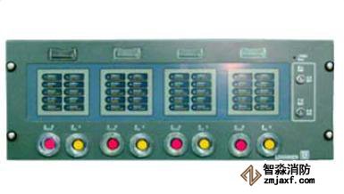 利達(dá)消防自動(dòng)報(bào)警氣體滅火控制盤（入柜式）