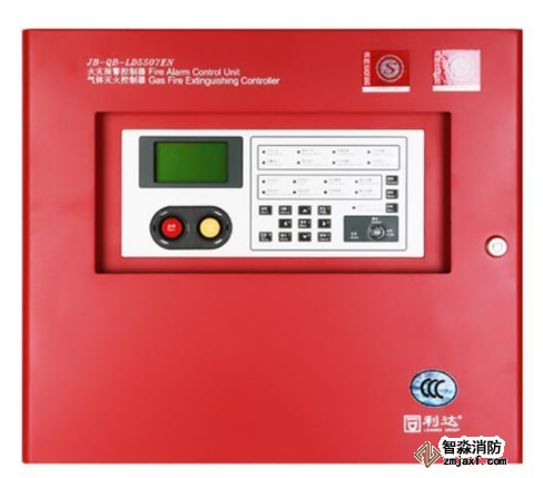 利達(dá)JB-QB-LD5507EN火災(zāi)報(bào)警控制器