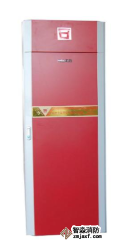 利達(dá)GQQ70/2.5柜式七氟丙烷氣體滅火裝置