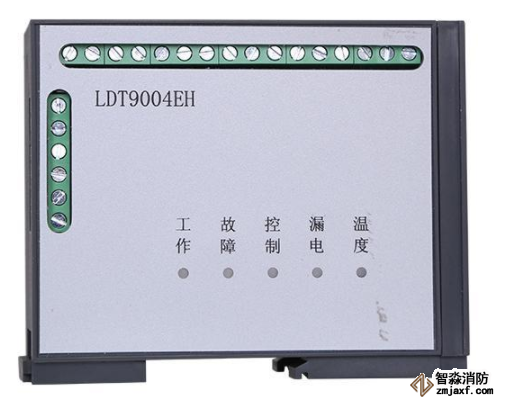 利達(dá)LDT9004EH組合式電氣火災(zāi)監(jiān)控探測(cè)器