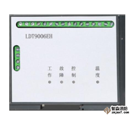 利達(dá)LDT9006EH測(cè)溫式電氣火災(zāi)監(jiān)控探測(cè)器
