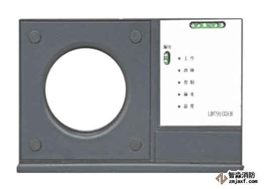 利達(dá)LDT9103EH組合式電氣火災(zāi)監(jiān)控探測(cè)器