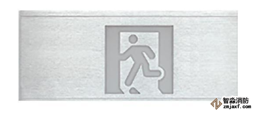 利達(dá)GD-BLJC-1OEⅡ1W-404G集中電源安全出口標(biāo)志燈