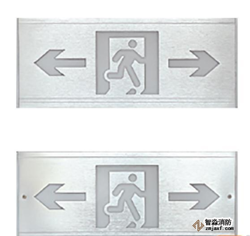 利達(dá)GD-BLJC-1LREⅡ1W-403G( 掛裝)單面雙向標(biāo)志燈