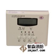 利達(dá)LD128EN(D)火災(zāi)顯示盤(pán)