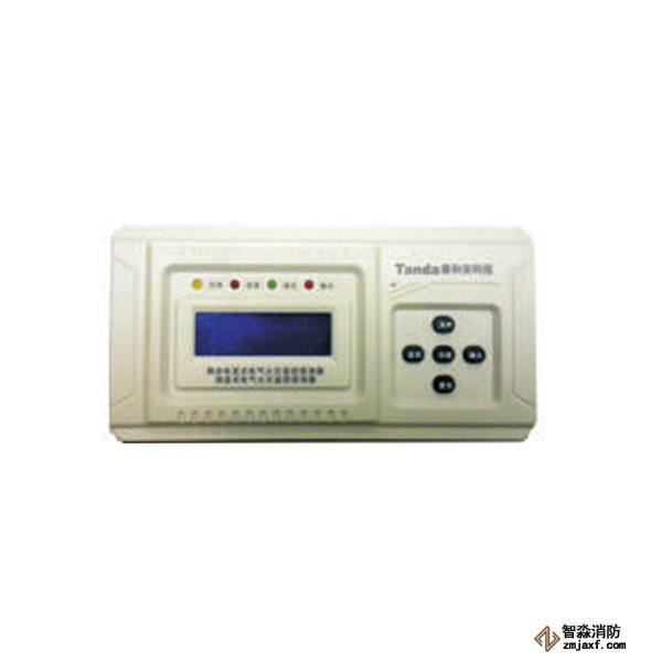 泰和安TE1110系列剩余電流式電氣火災(zāi)監(jiān)控探測器