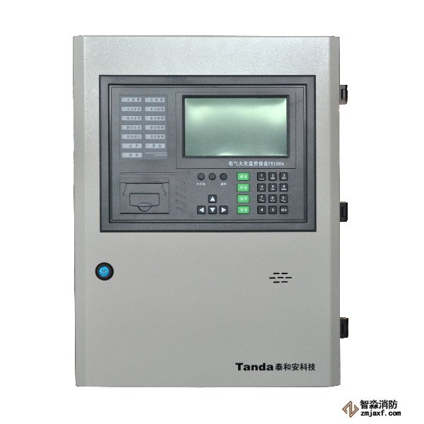 泰和安TE1004電氣火災(zāi)監(jiān)控設(shè)備