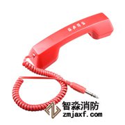 泰和安HY2713消防電話分機