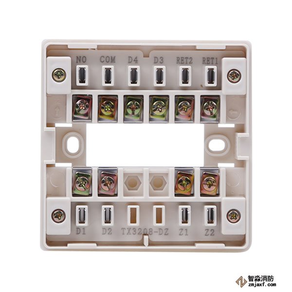 泰和安TX3208-DZ底座