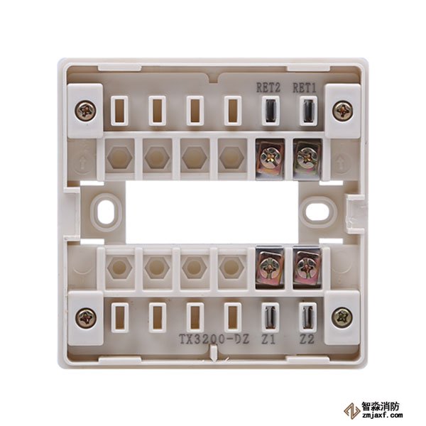 泰和安TX3200-DZ底座