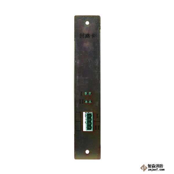 泰和安TX3618火災(zāi)報警控制器雙回路板