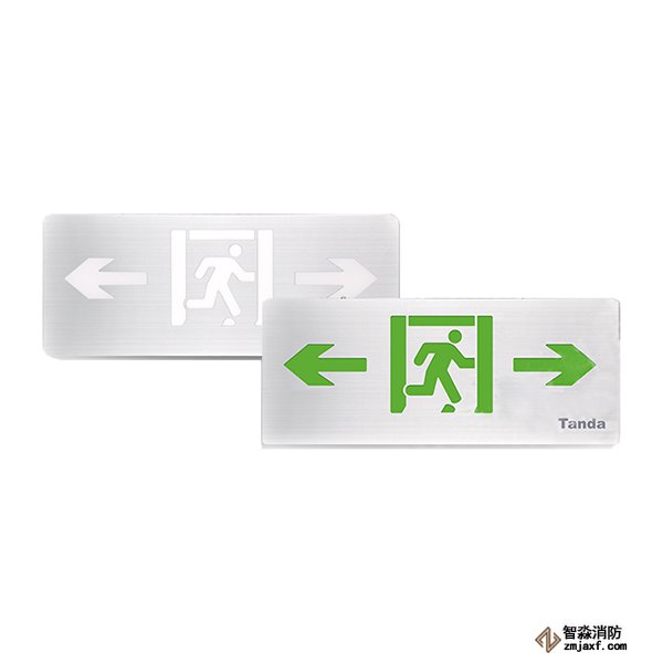 泰和安消防應(yīng)急標(biāo)志燈具TS-BLJC-2LROEⅡ1W-6472