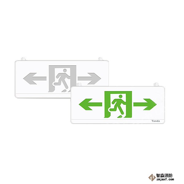 泰和安集中電源集中控制型消防應(yīng)急標(biāo)志燈具TS-BLJC-2OE II 1W-6432E  （塑料吊裝式）