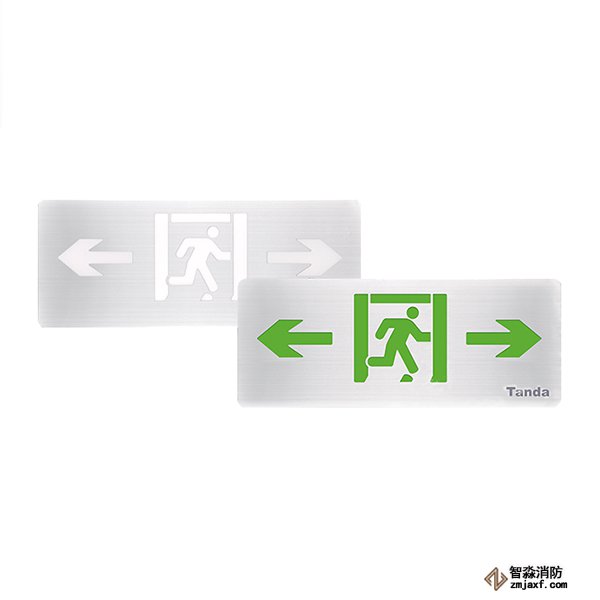 泰和安消防應(yīng)急標(biāo)志燈具TS-BLJC-1LROE II 1W-6482