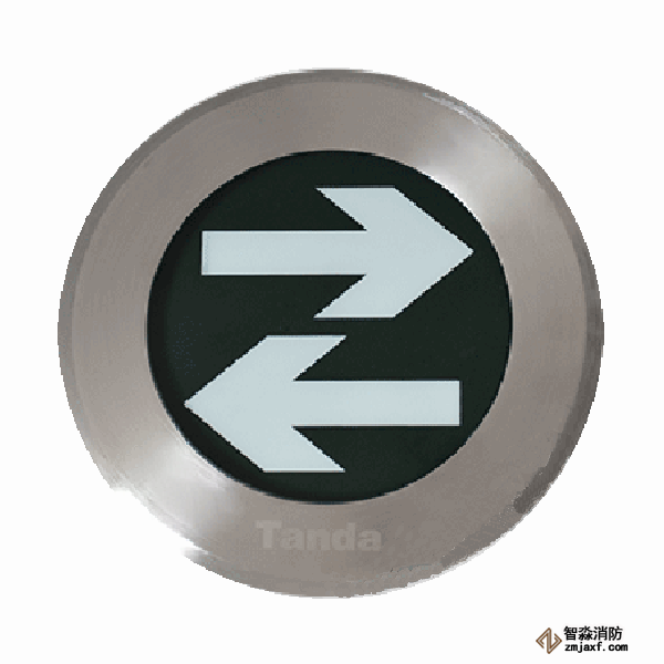 泰和安集中電源集中控制型消防應(yīng)急標(biāo)志燈具TS-BLJC-1LRE I 1W-6410（小型地埋）