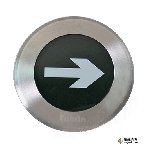 泰和安消防應(yīng)急標(biāo)志燈具TS-BLJC-1REI1W-6409（小型地埋）