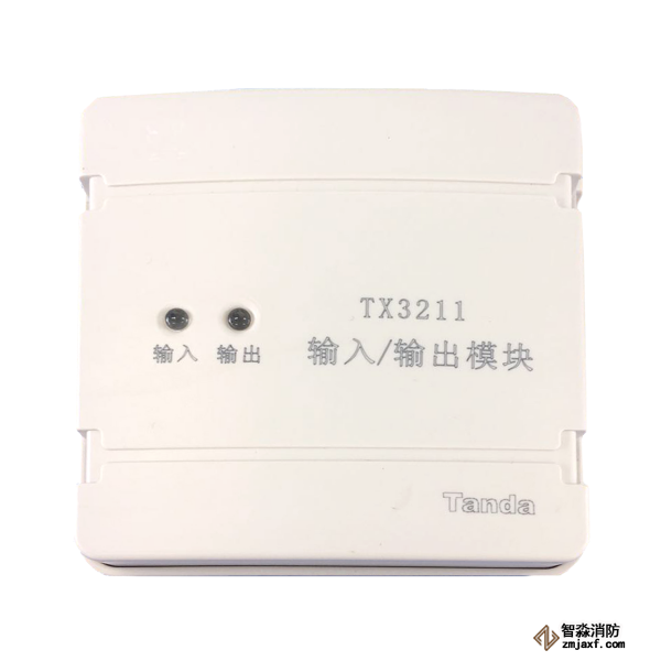 泰和安TX3211輸入輸出模塊