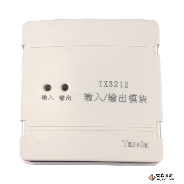 泰和安TX3212輸入輸出模塊