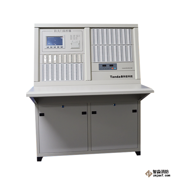 泰和安TM3503T防火門監(jiān)控器