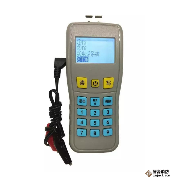 泰和安手持式電子編碼器TX6930